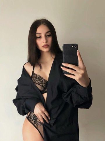Веста